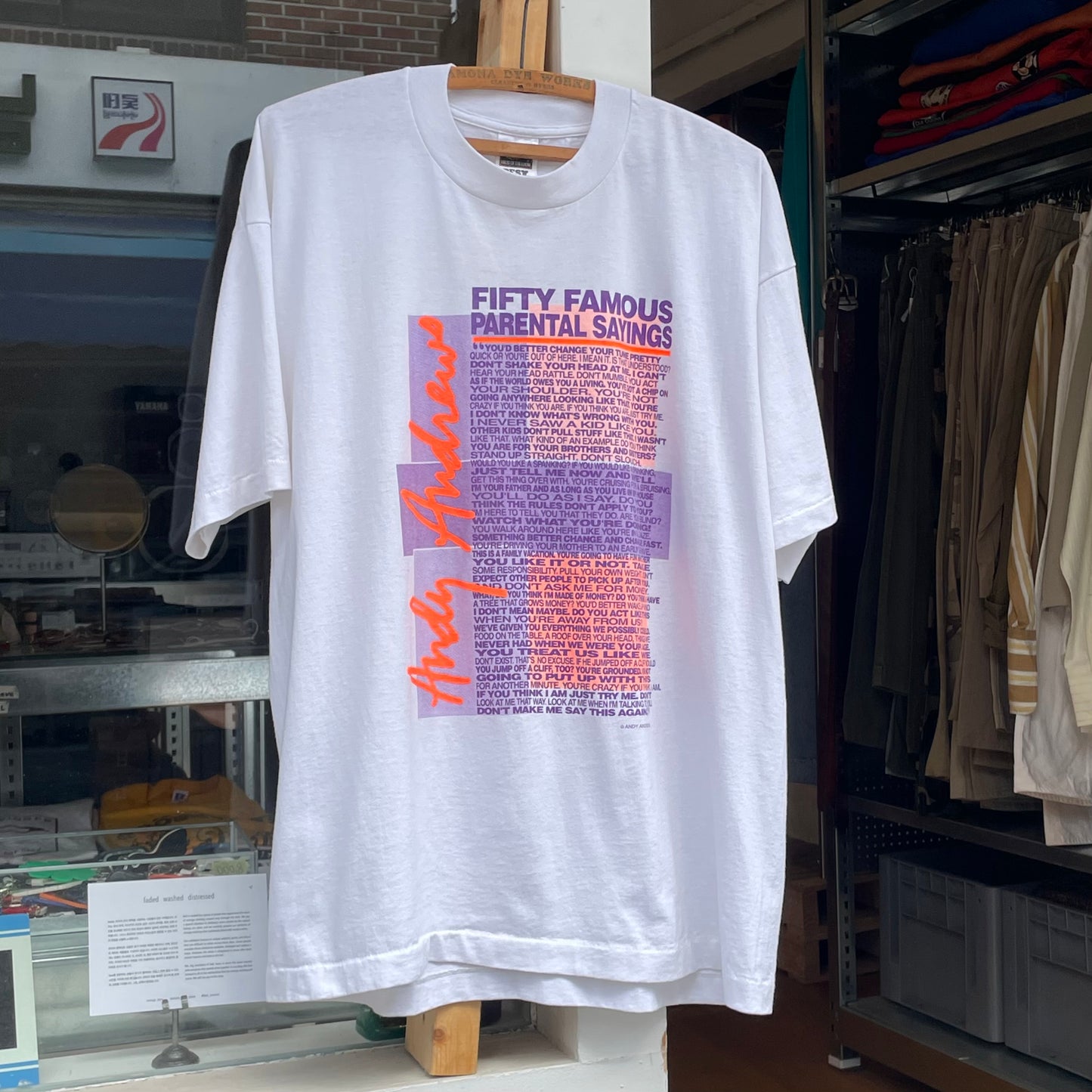 Fifty Famous T-Shirt White