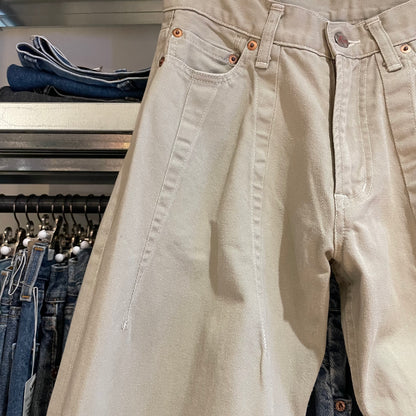 Beige Twill Work Pants Japan Made