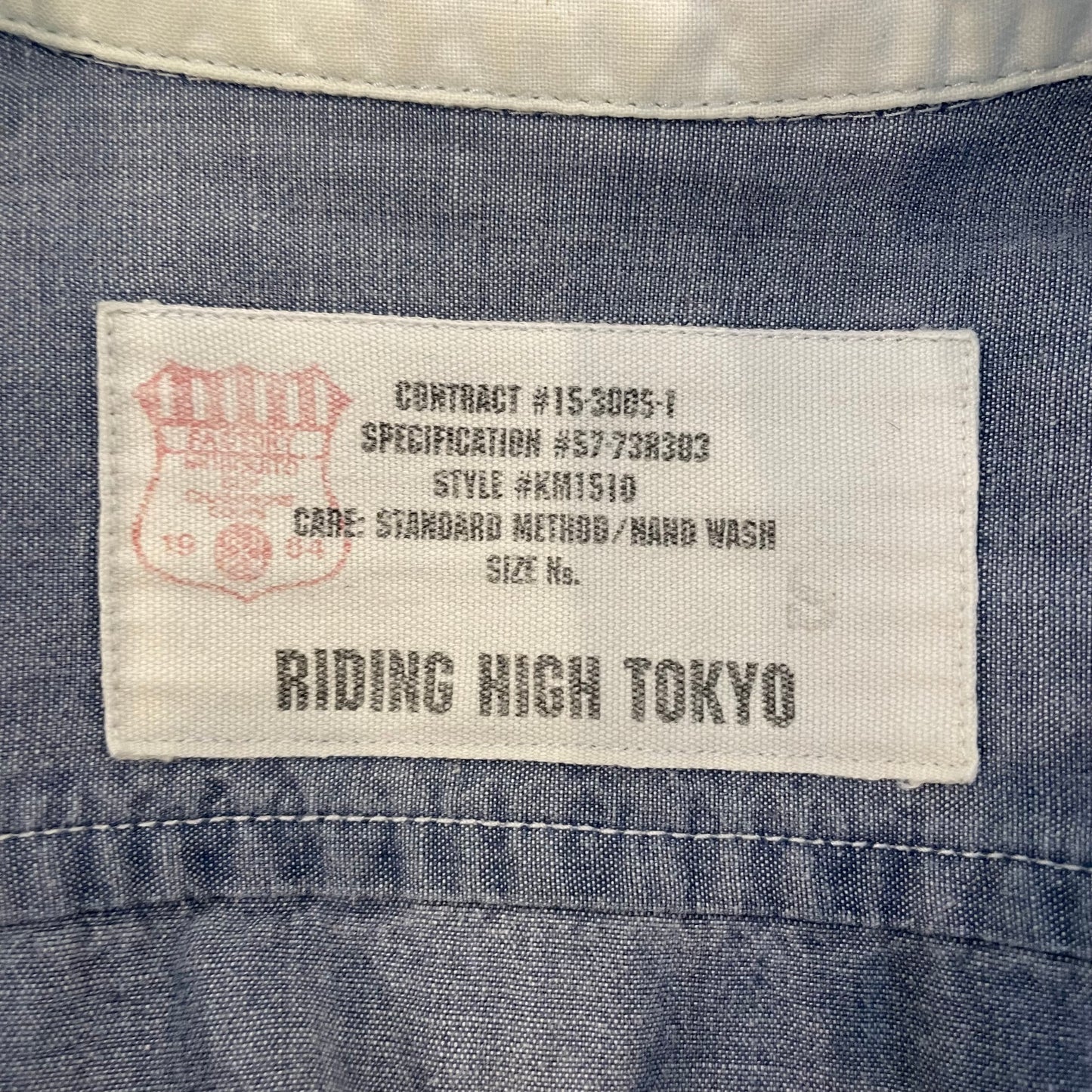 El Rito Zip Chore Jacket Blue Universal Zip