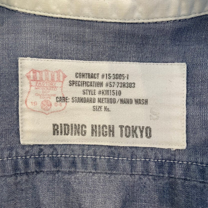 El Rito Zip Chore Jacket Blue Universal Zip