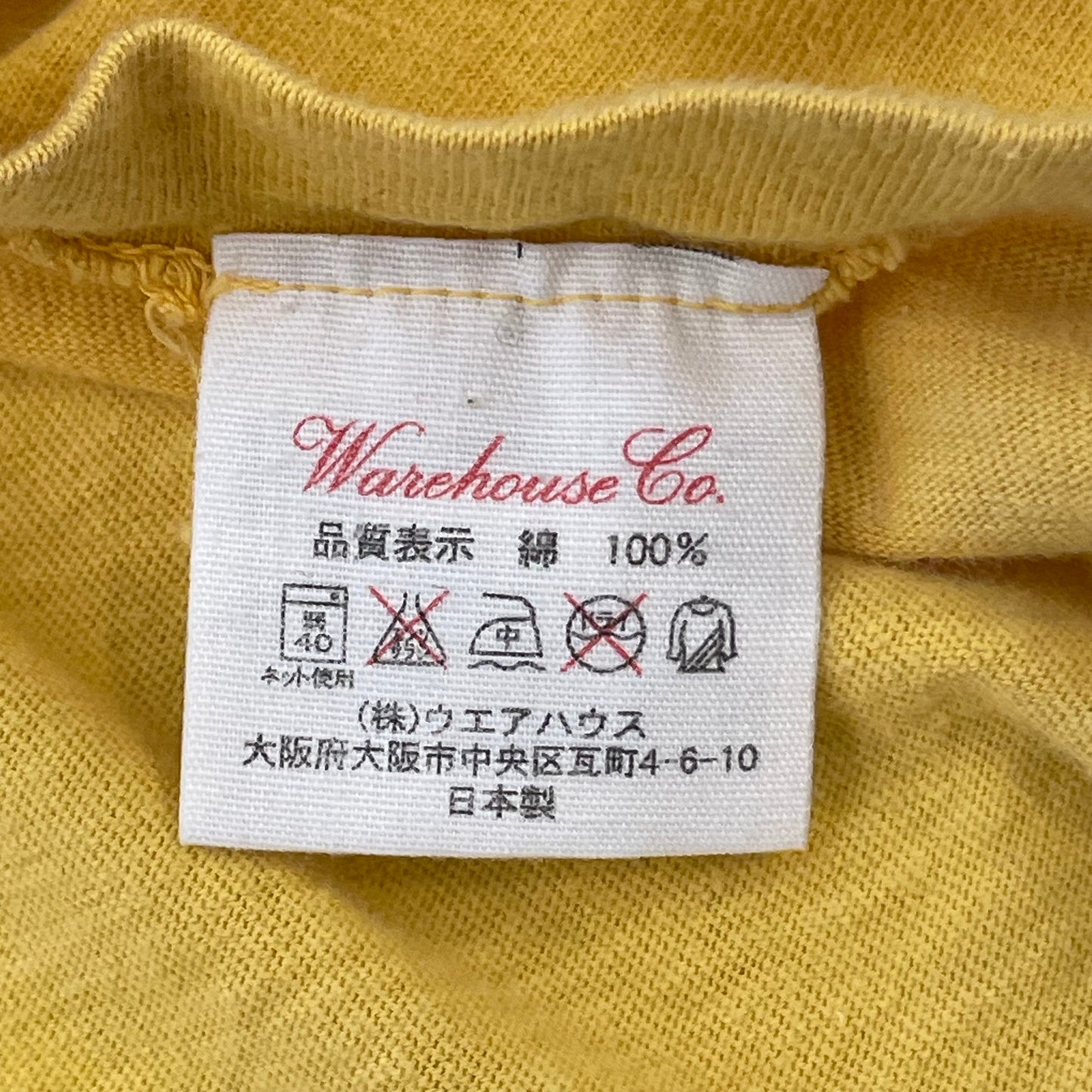 Toluca Celebrities Tee Yellow Single Stitch