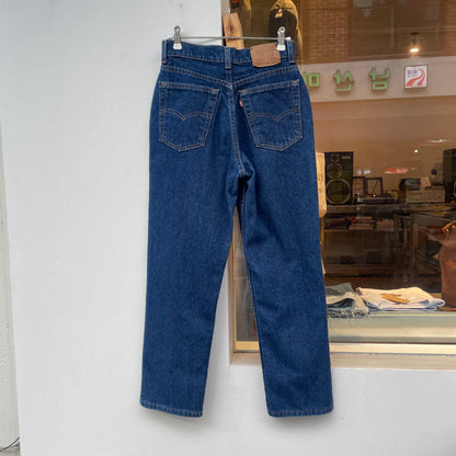 510-217 Zipper Fly Jeans Slim Navy