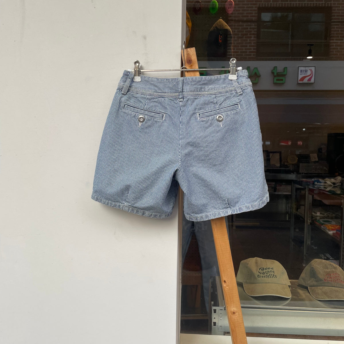 Stripe Shorts Blue