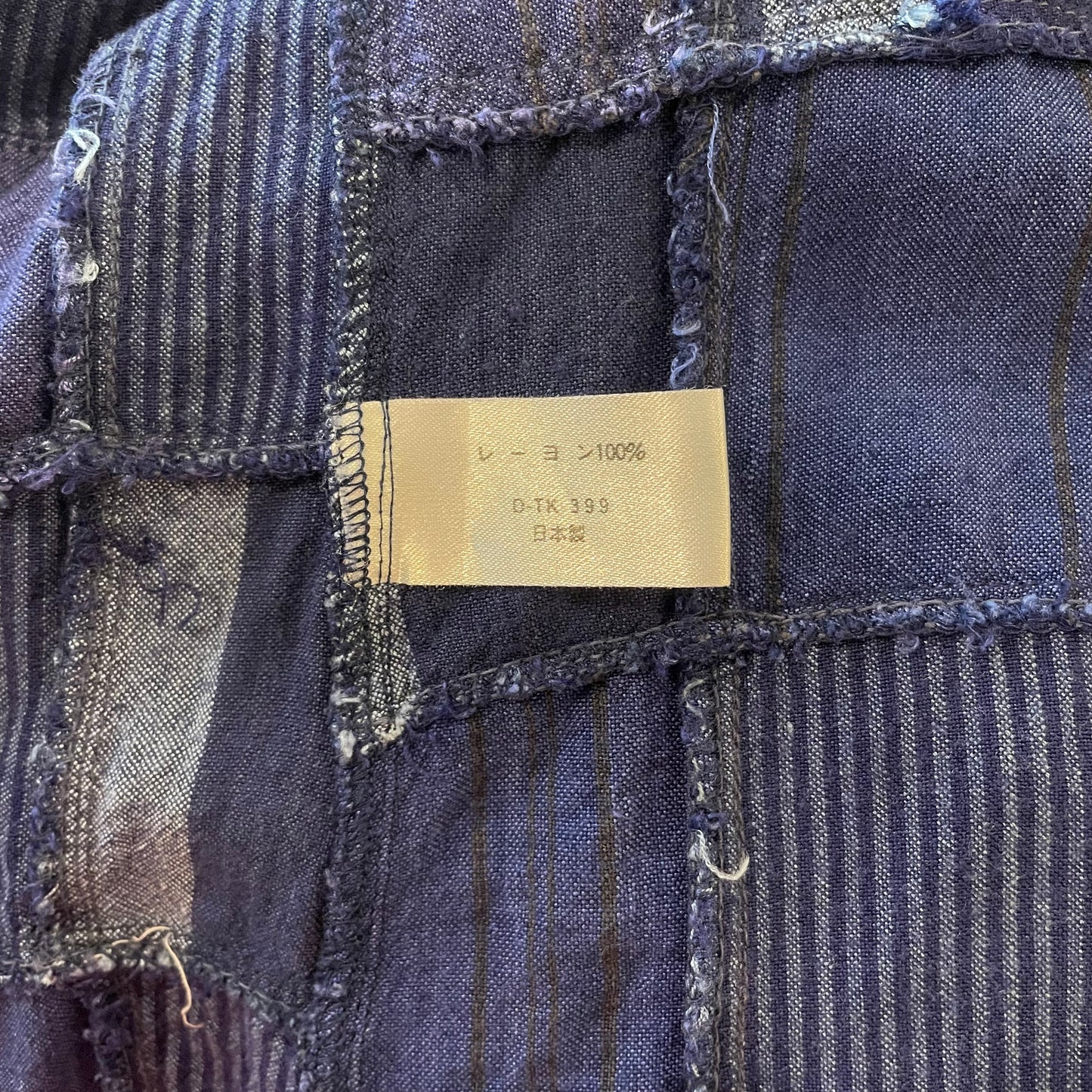 Patchwork Rayon Shirt Blue