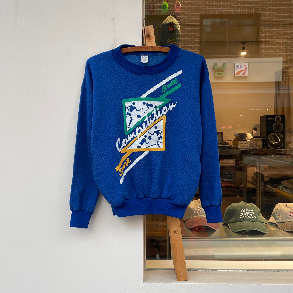 Ball Competition Sport 90s Memphis