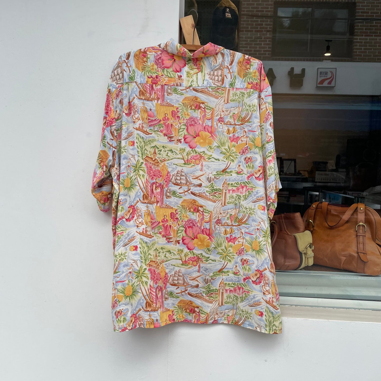 Tropical Aloha Shirt